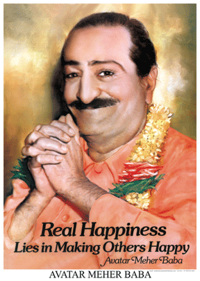 Baba Poster